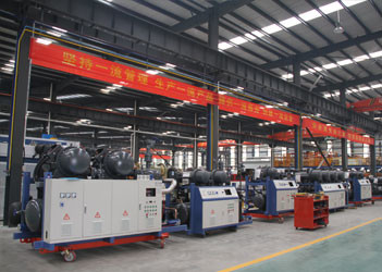 Porcellana Shandong Ourfuture Energy Technology Co., Ltd.
