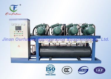 Unità di condensazione 20HP - capacità di Bitzer di conservazione frigorifera della cipolla rossa di refrigerazione 350HP